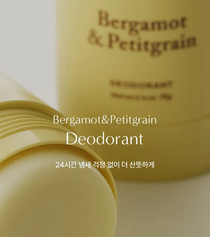 Aromatica Bergamot & Petitgrain Deodorant 75g
