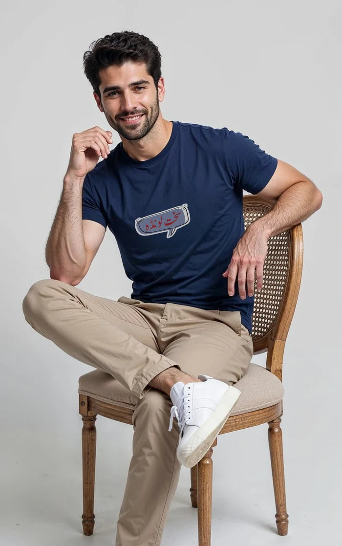 Men's Navy Blue سخت لونڈا Graphic Printed Crew Neck Half Sleeve T-Shirt