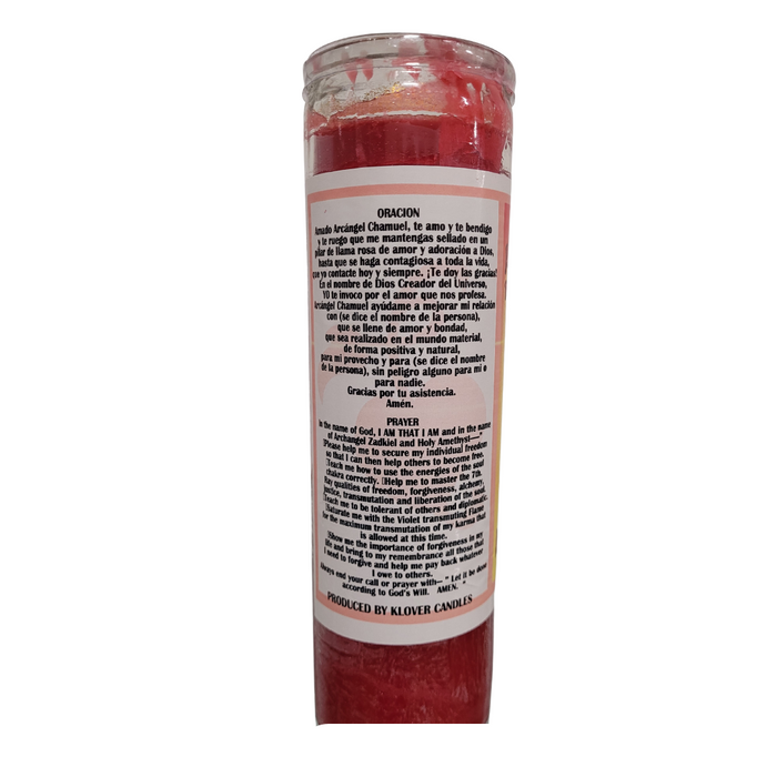 Arcangel Chamuel Angel Del Amor Veladora Preparada  / Archangel Chamuel Angel Of Love Prepared Candle