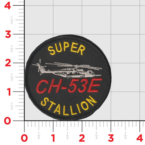 CH-53E Super Stallion Patch