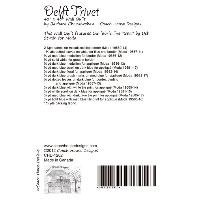 Delft Trivet Downloadable PDF Quilt Pattern