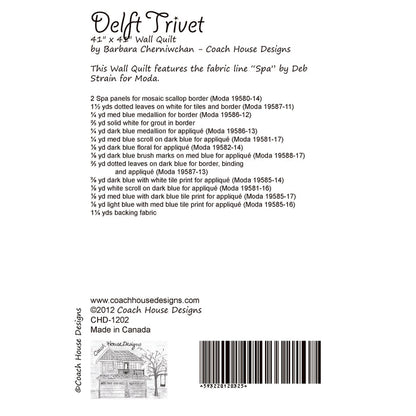 Delft Trivet Downloadable PDF Quilt Pattern