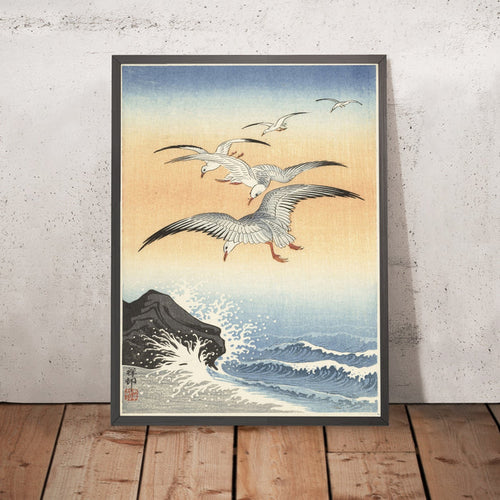 A framed image of
