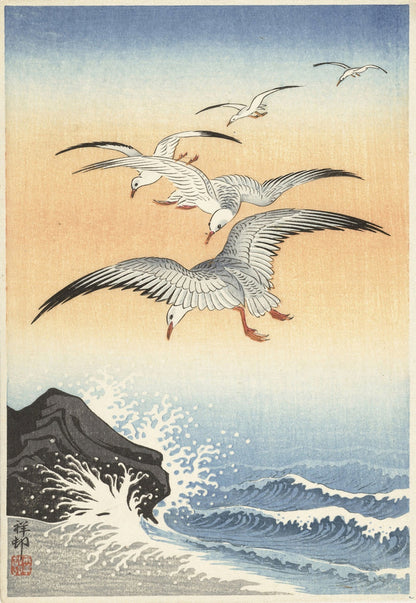 Five Seagulls Above Turbulent Sea by Ohara Koson, 1900