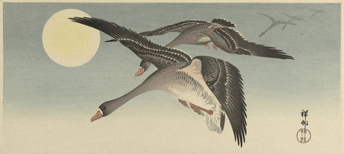 Geese at full moon II by Ohara Koson, 1925