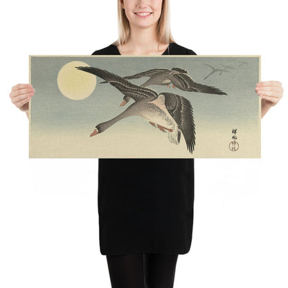 Geese at full moon II by Ohara Koson, 1925
