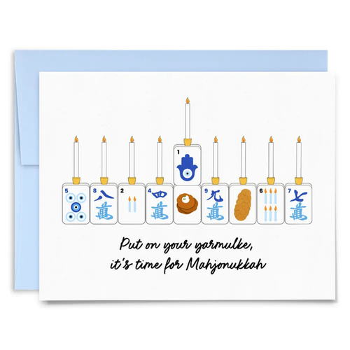 It's Time for Mahjonukkah Mahjong Menorah - Becket Hitch
