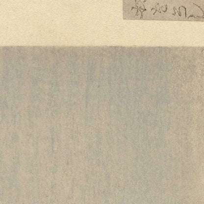 Japanese Waxwing on Maple by Ohara Koson, 1900
