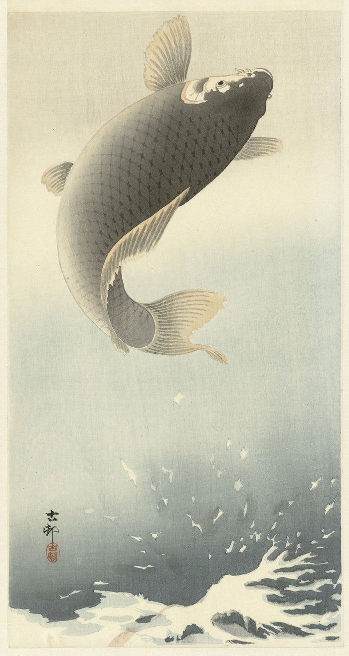 Jumping Carp by Ohara Koson, 1900
