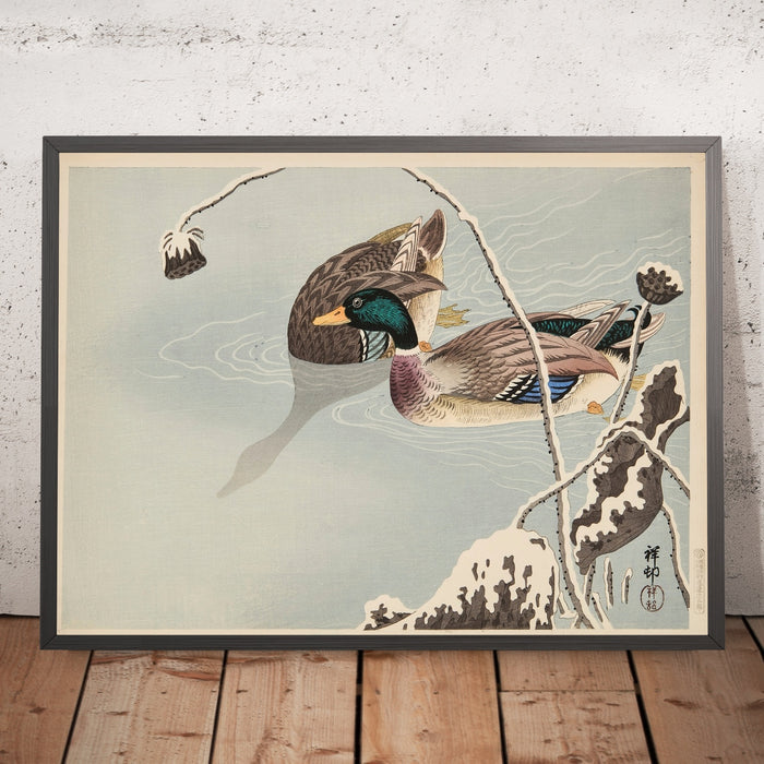 A framed image of