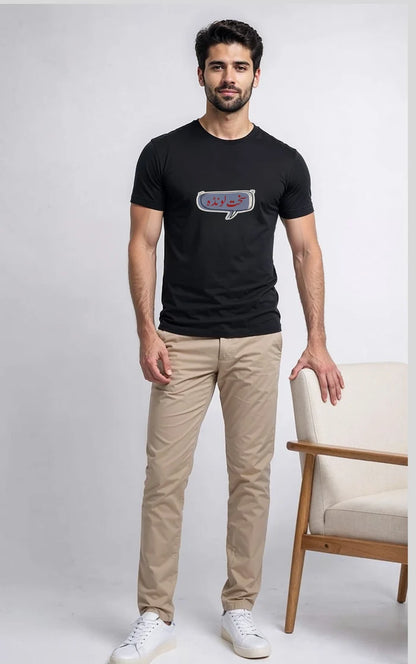 Men's Black "سخت لونڈا" Graphic Printed  Crew Neck Half Sleeve T-Shirt