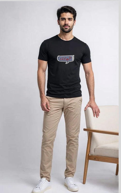 Men's Black "سخت لونڈا" Graphic Printed  Crew Neck Half Sleeve T-Shirt