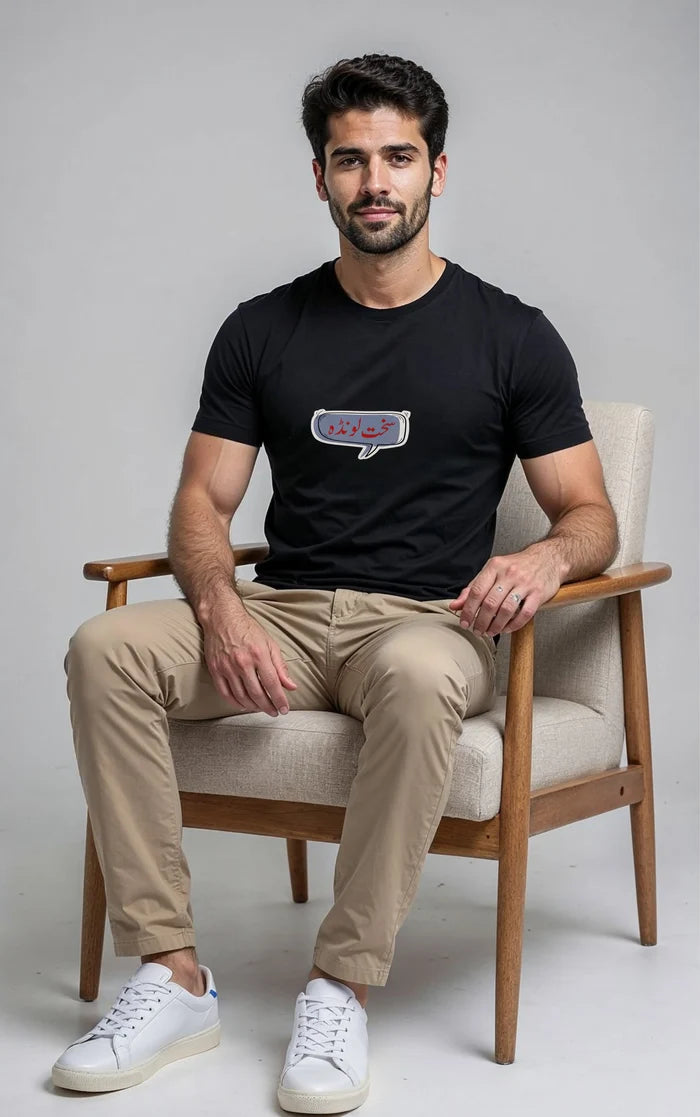 Men's Black "سخت لونڈا" Graphic Printed  Crew Neck Half Sleeve T-Shirt