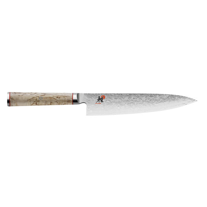Miyabi Birchwood SG2 Chef's Knife, 8-in - Kitchen Universe