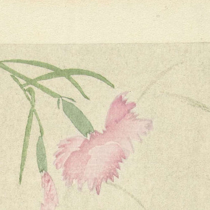 Moorhen at Flowering Plant by Ohara Koson, 1900