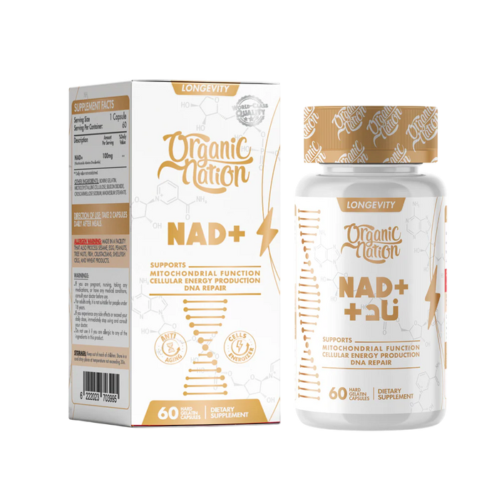 Organic Nation NAD+ 60capsules