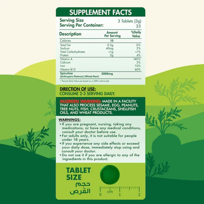 Organic Nation Spirulina 100tablets