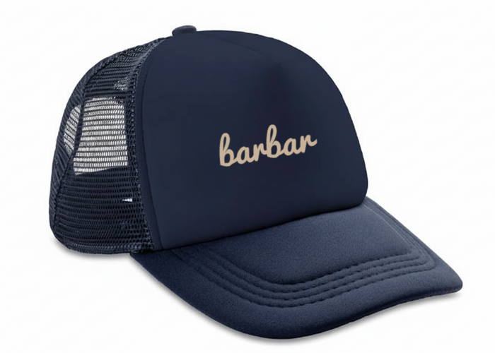 Pet BarBar