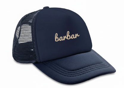 Pet BarBar