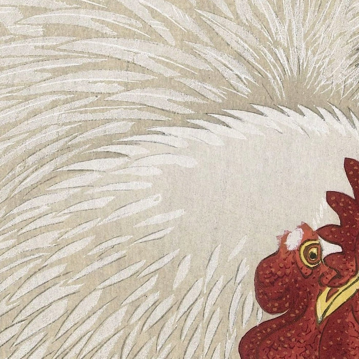 Rooster and Three Chicks by Ohara Koson, 1900