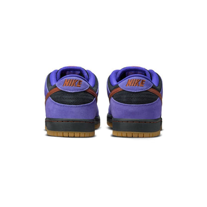 Nike SB Dunk Persian Violet
