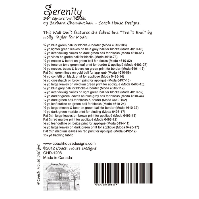 Serenity Quilt Pattern