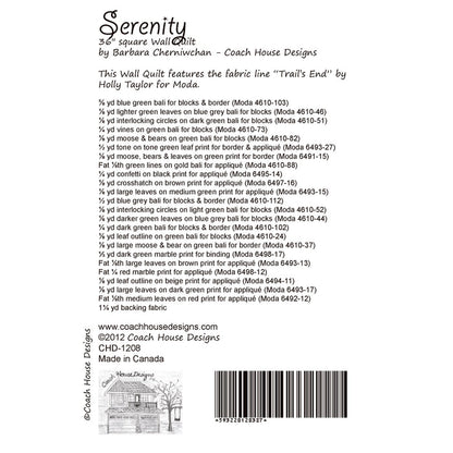 Serenity Quilt Pattern