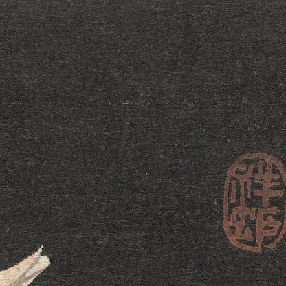 Two Cockatoo and Plum Blossom by Ohara Koson, 1925