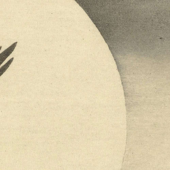 Two ducks at full moon by Ohara Koson, 1900