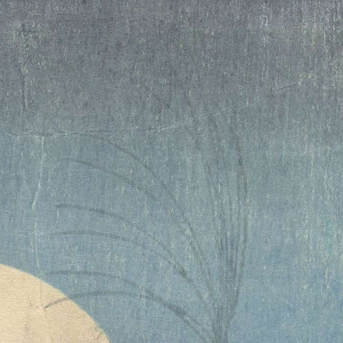 Two Quail at Full Moon by Ohara Koson, 1900