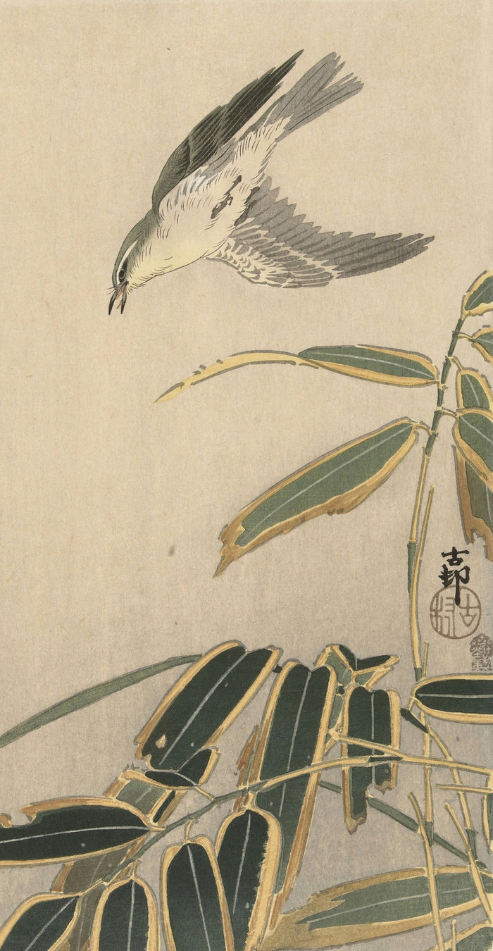 Wheatear with Bamboo by Ohara Koson, 1900