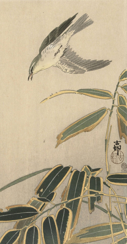 Wheatear with Bamboo by Ohara Koson, 1900